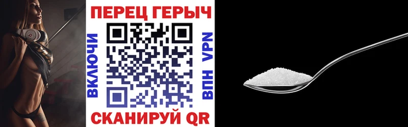 Героин Афган  наркошоп  Астрахань 