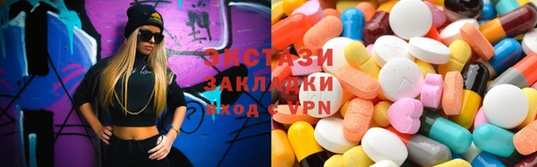 не бодяженный Алзамай