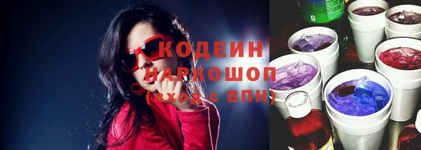 не бодяженный Алзамай