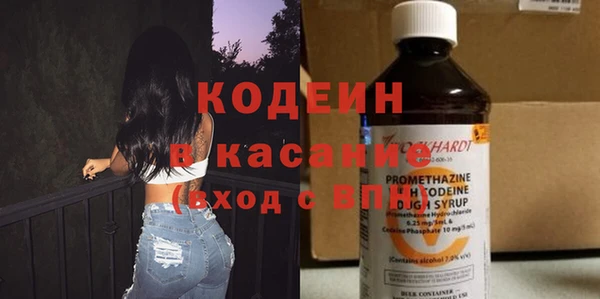 скорость Алексин