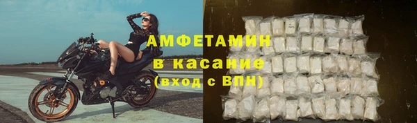 прущие крисы Алексеевка