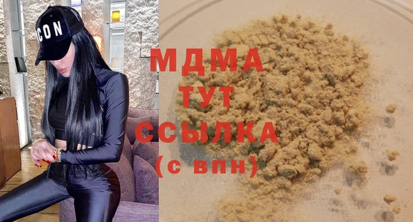 скорость Алексин
