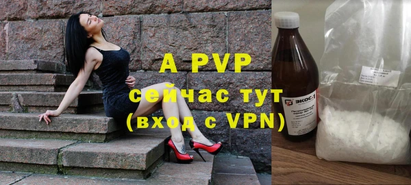 MESCALINE Кодинск