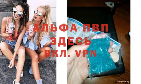 не бодяженный Алзамай