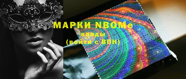 скорость Алексин