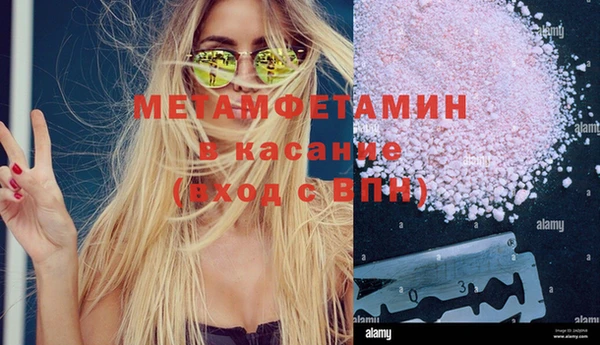 скорость Алексин
