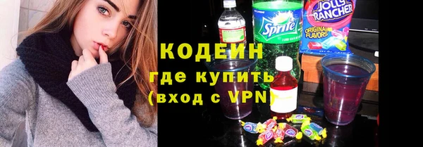 не бодяженный Алзамай