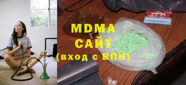 прущие крисы Алексеевка