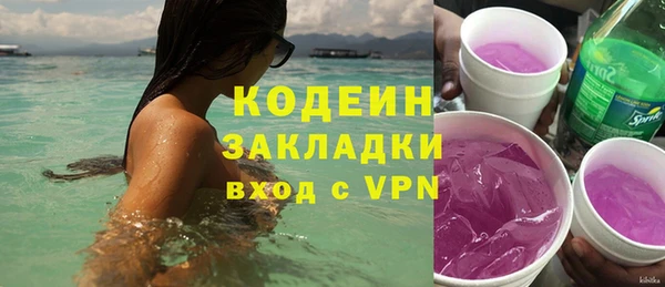 не бодяженный Алзамай