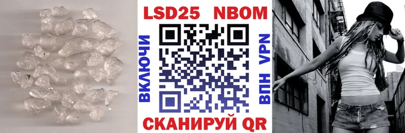 МЕГА вход  купить   Астрахань  ЛСД экстази ecstasy 